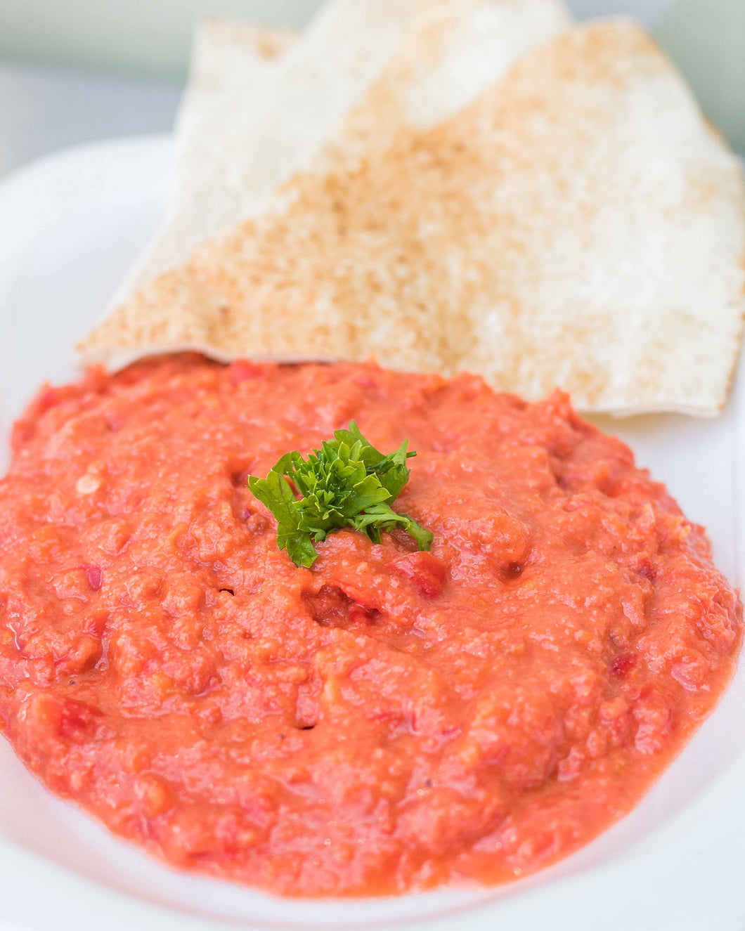 Muhammara Dip (V)